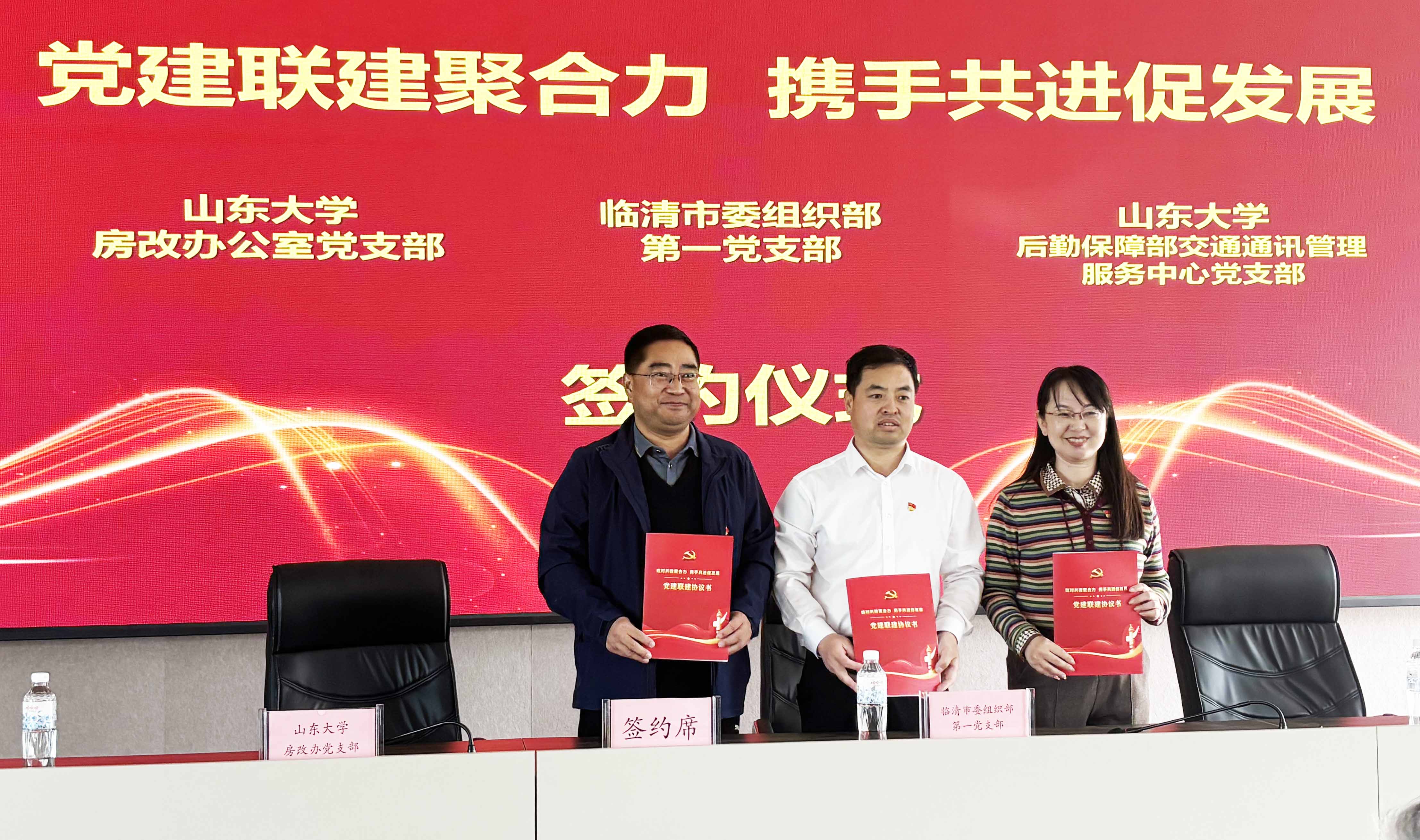 suncitygroup太阳集团网址