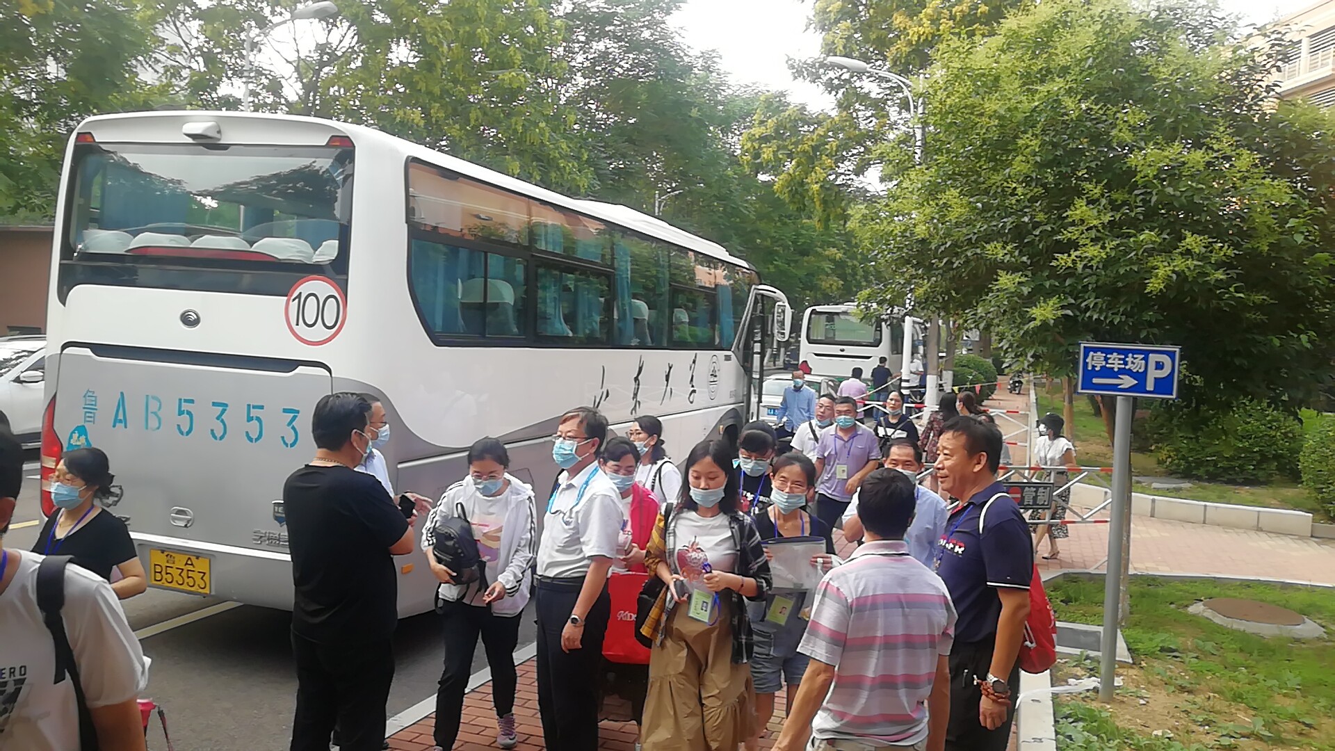 suncitygroup太阳集团网址