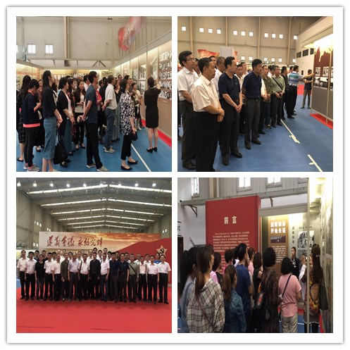 suncitygroup太阳集团网址