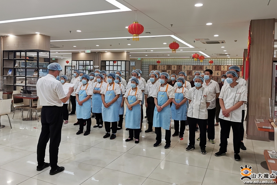 suncitygroup太阳集团网址