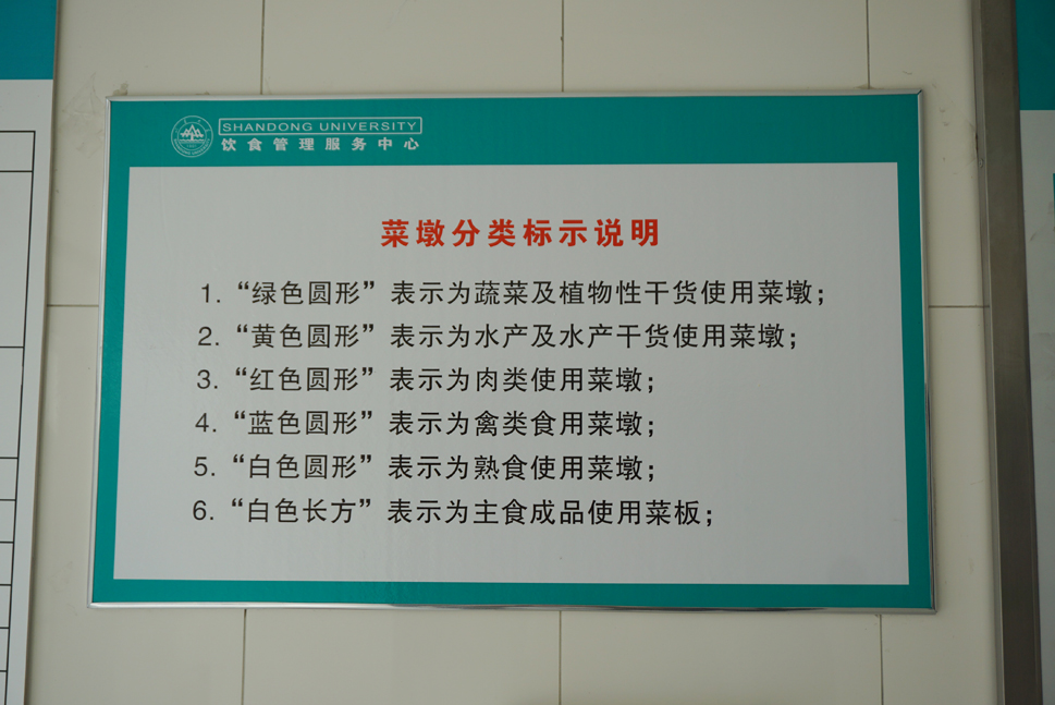 suncitygroup太阳集团网址