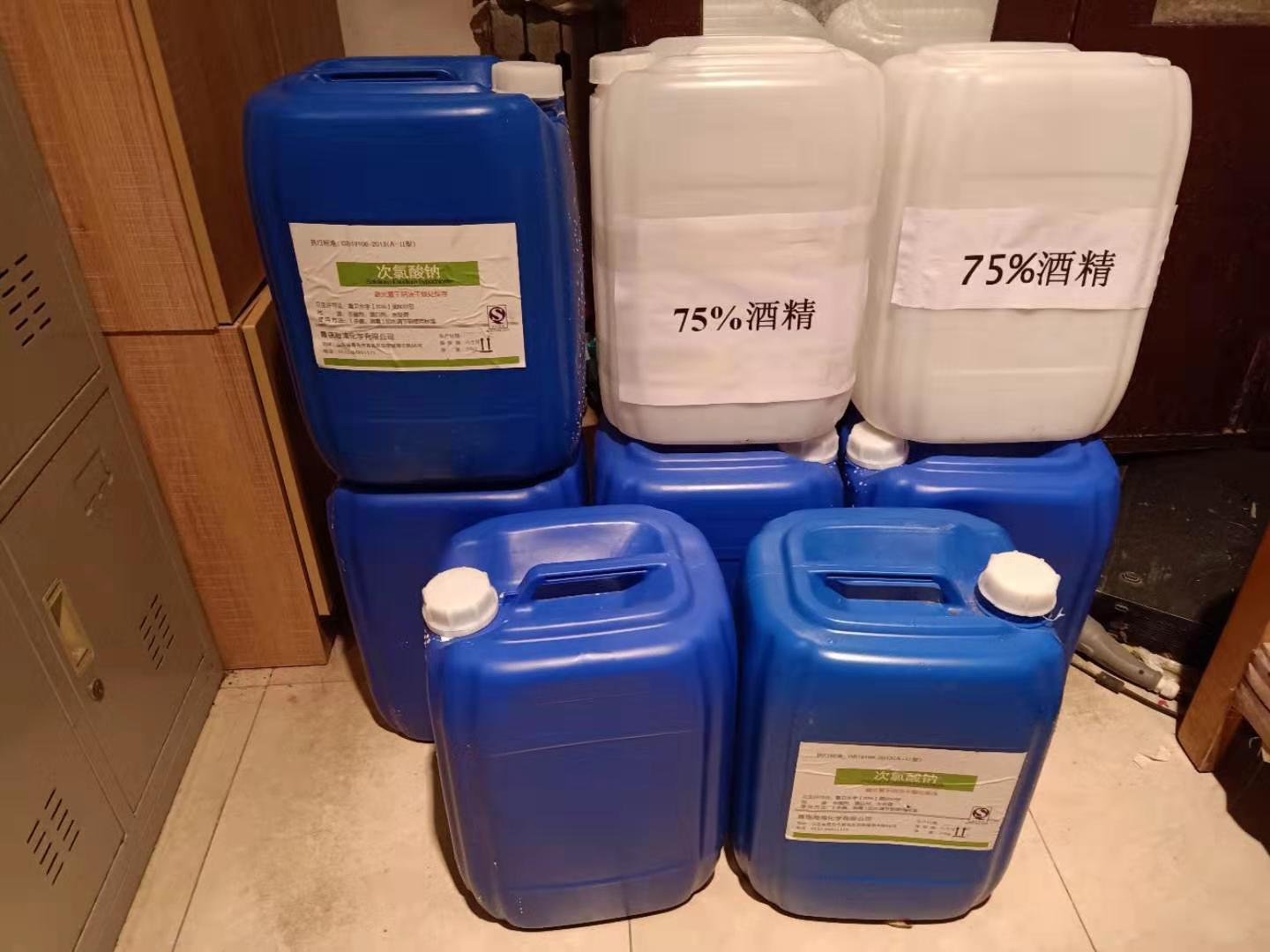 suncitygroup太阳集团网址