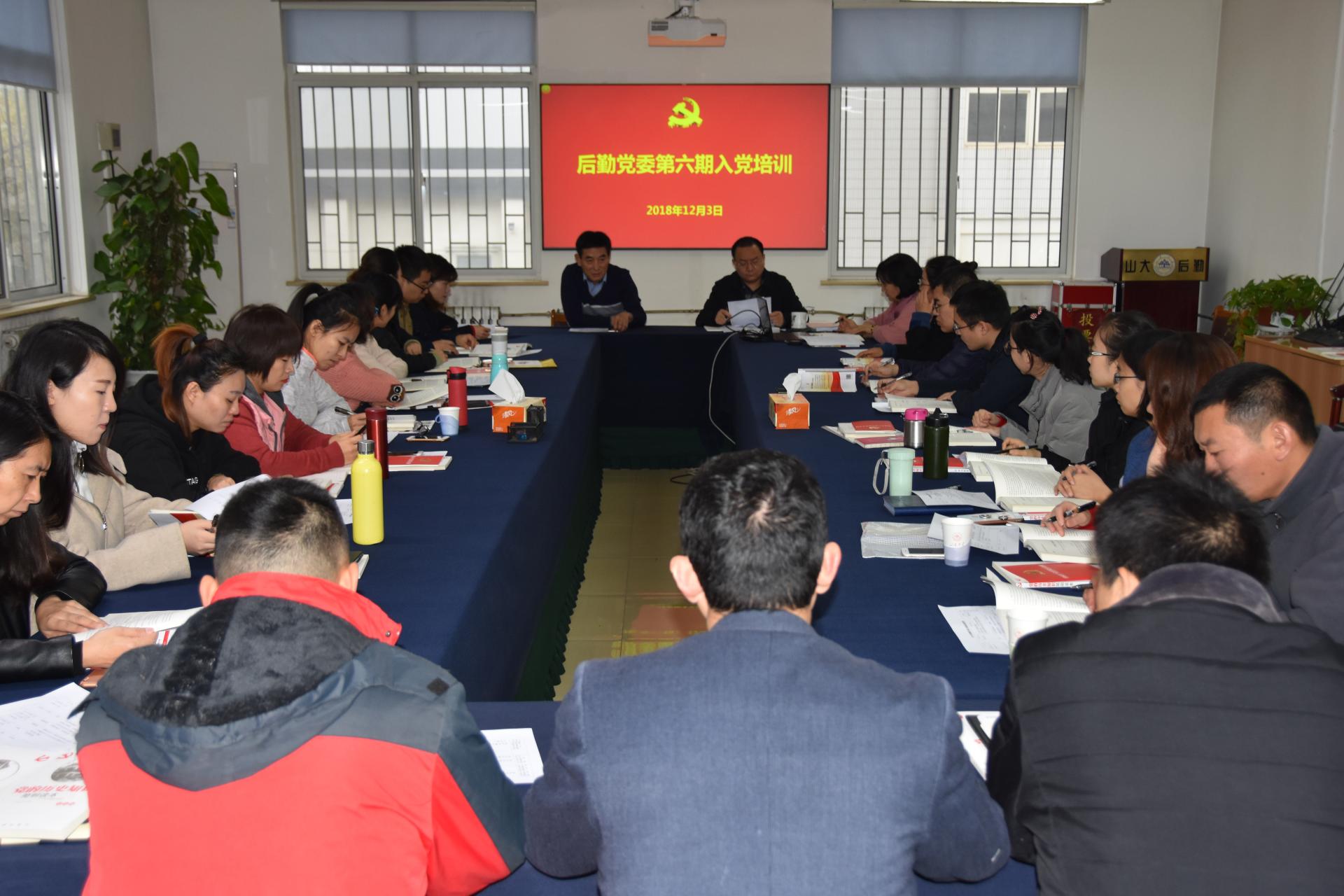 suncitygroup太阳集团网址