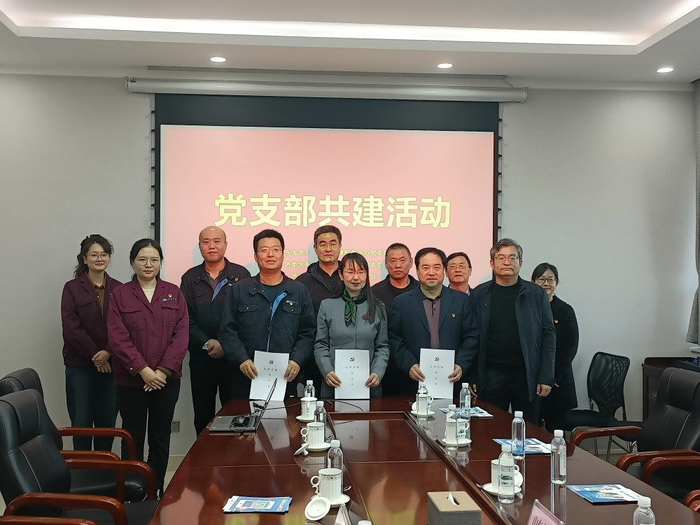 1732495440510071353.jpg suncitygroup太阳集团网址