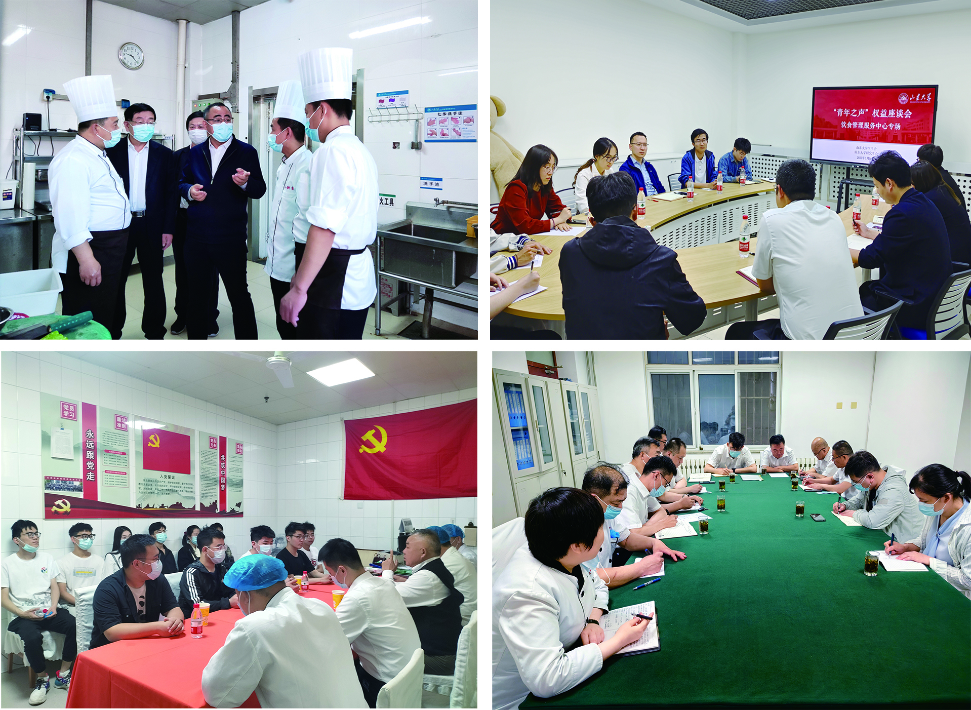 1684805263293071065.jpg suncitygroup太阳集团网址