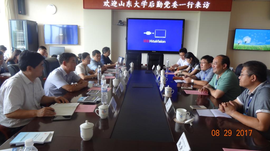 suncitygroup太阳集团网址