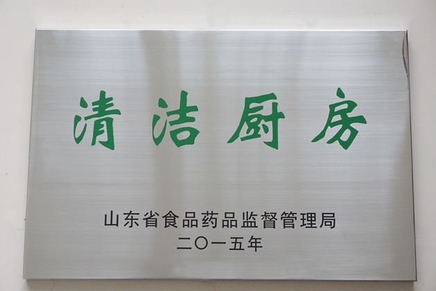 suncitygroup太阳集团网址