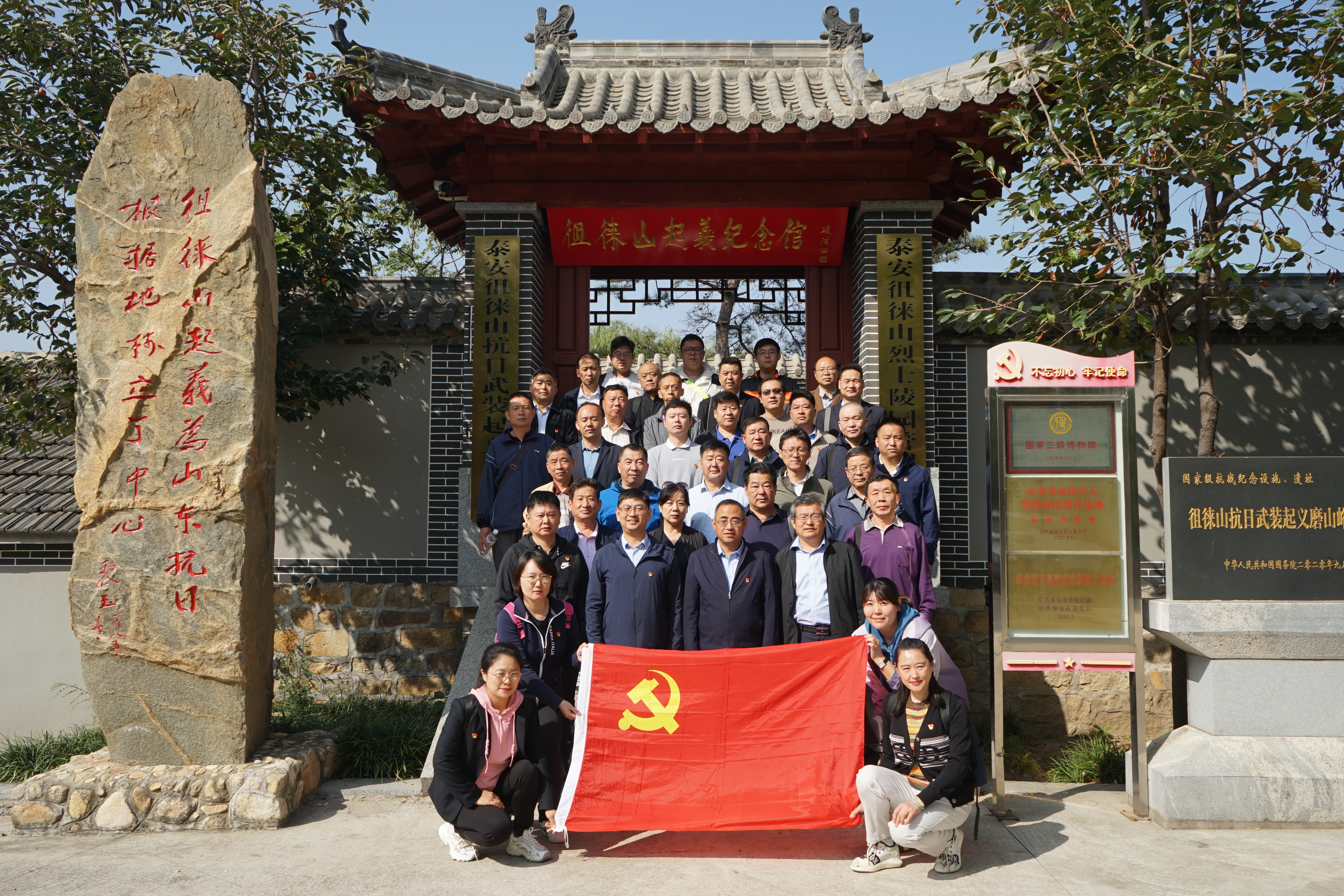 suncitygroup太阳集团网址