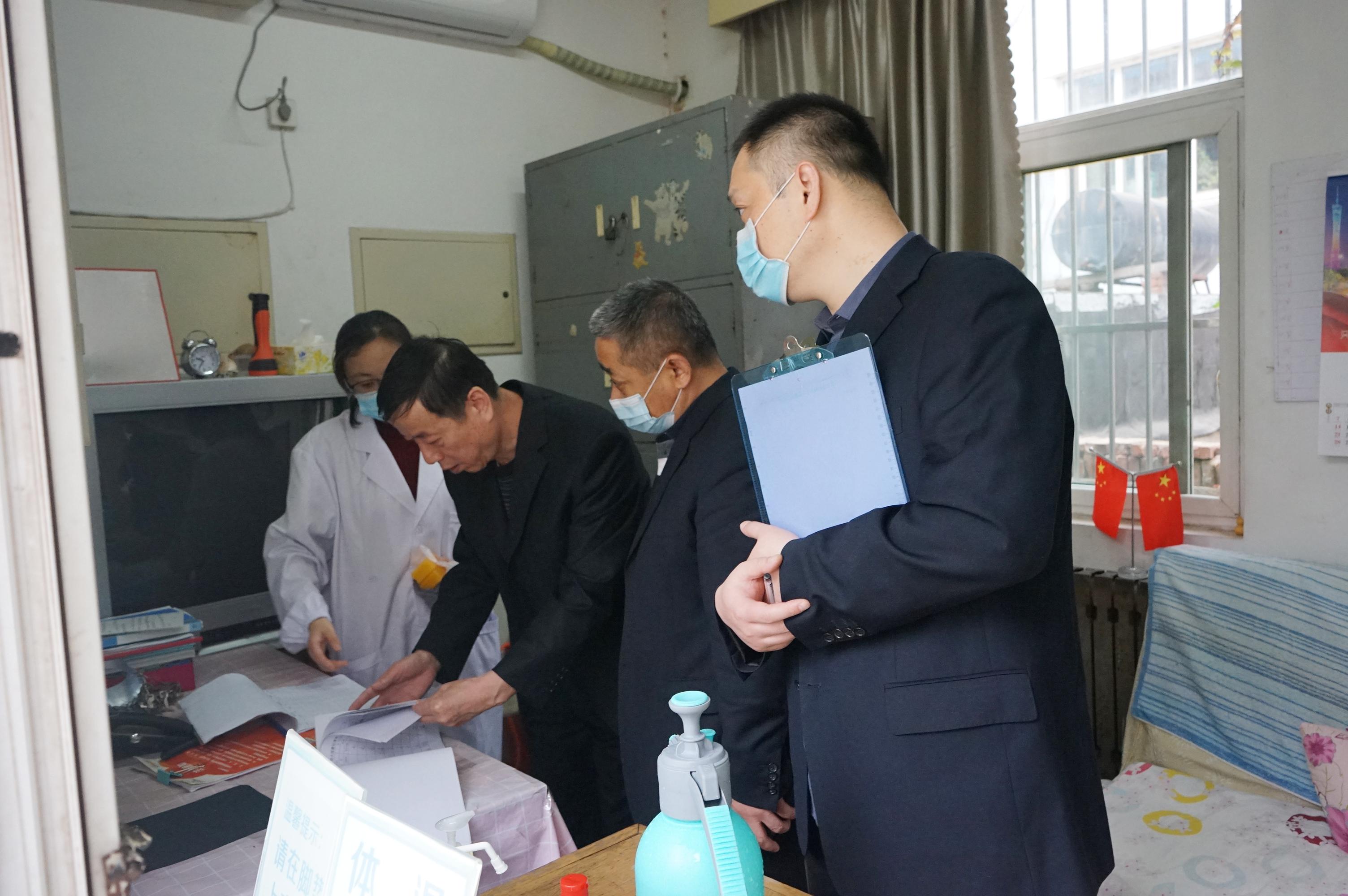 suncitygroup太阳集团网址
