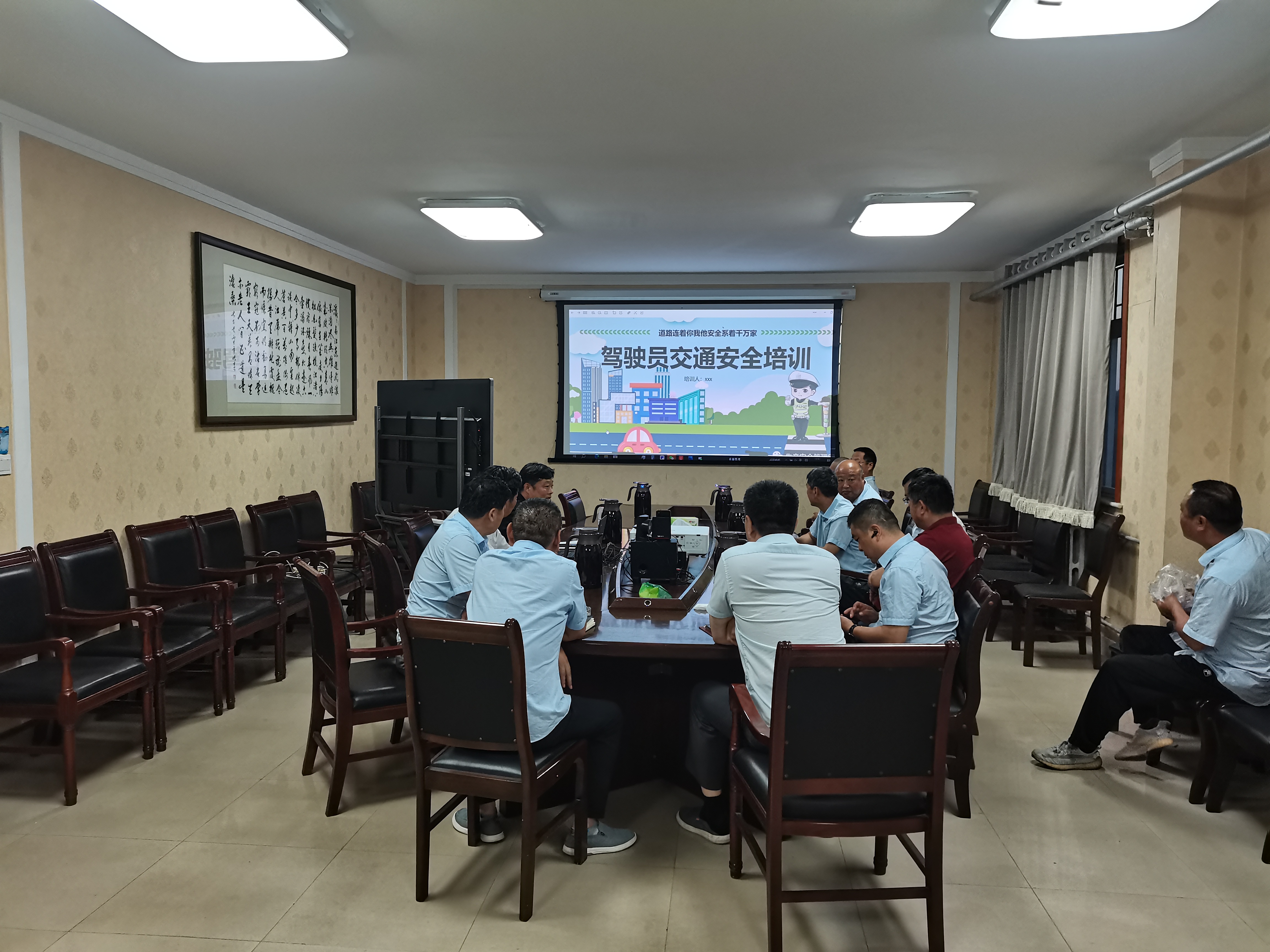 suncitygroup太阳集团网址