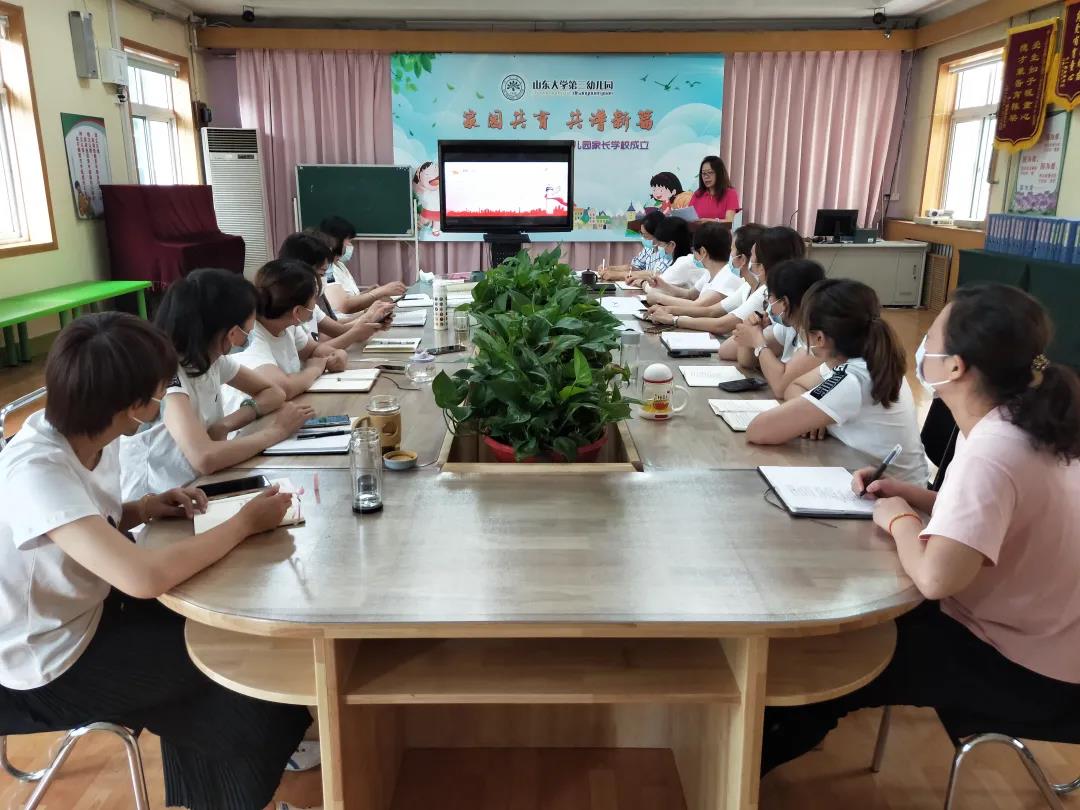 suncitygroup太阳集团网址