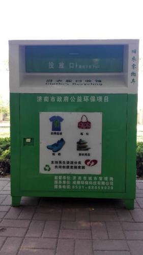suncitygroup太阳集团网址