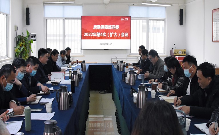 suncitygroup太阳集团网址