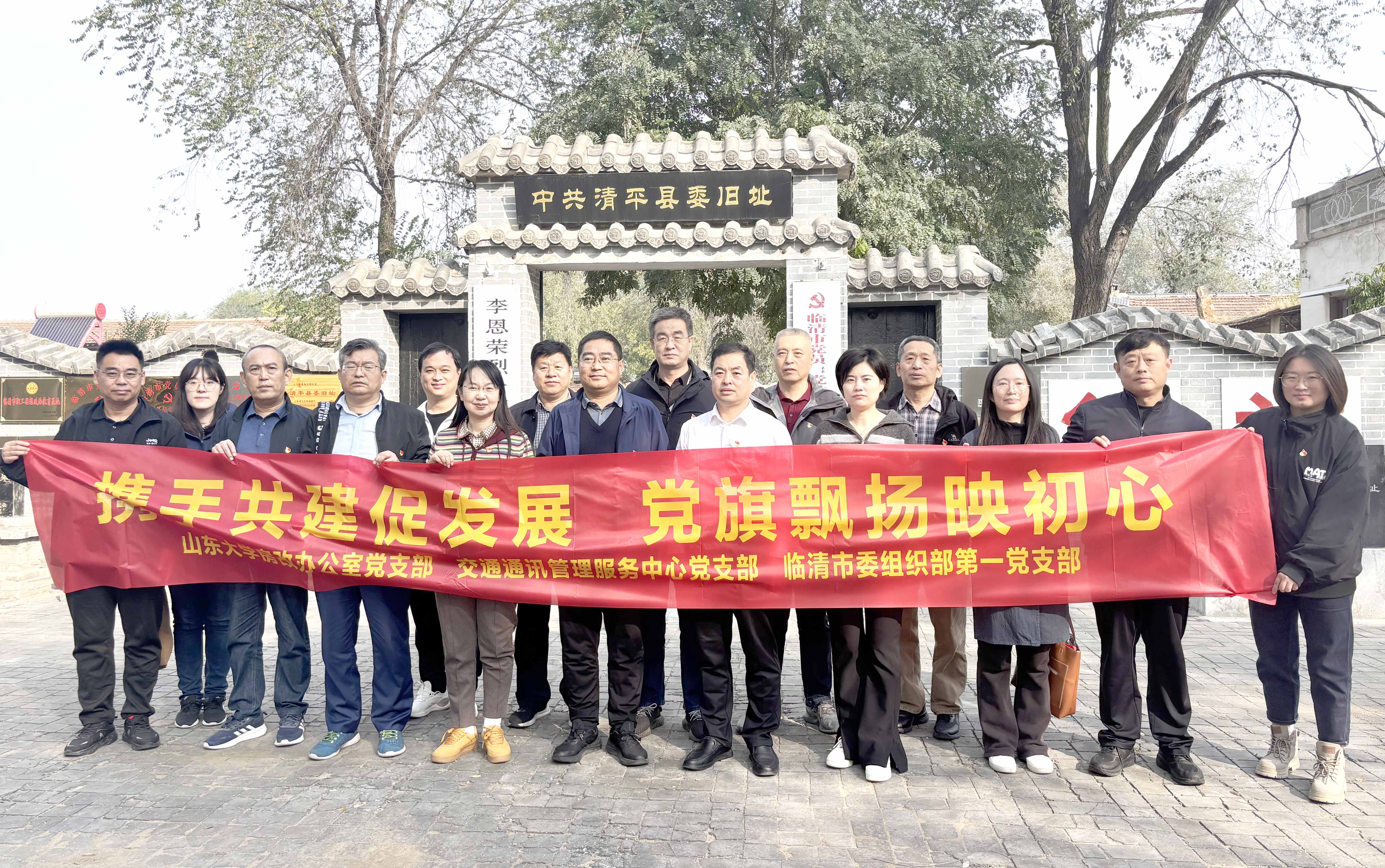 1730182968717009683.jpg suncitygroup太阳集团网址
