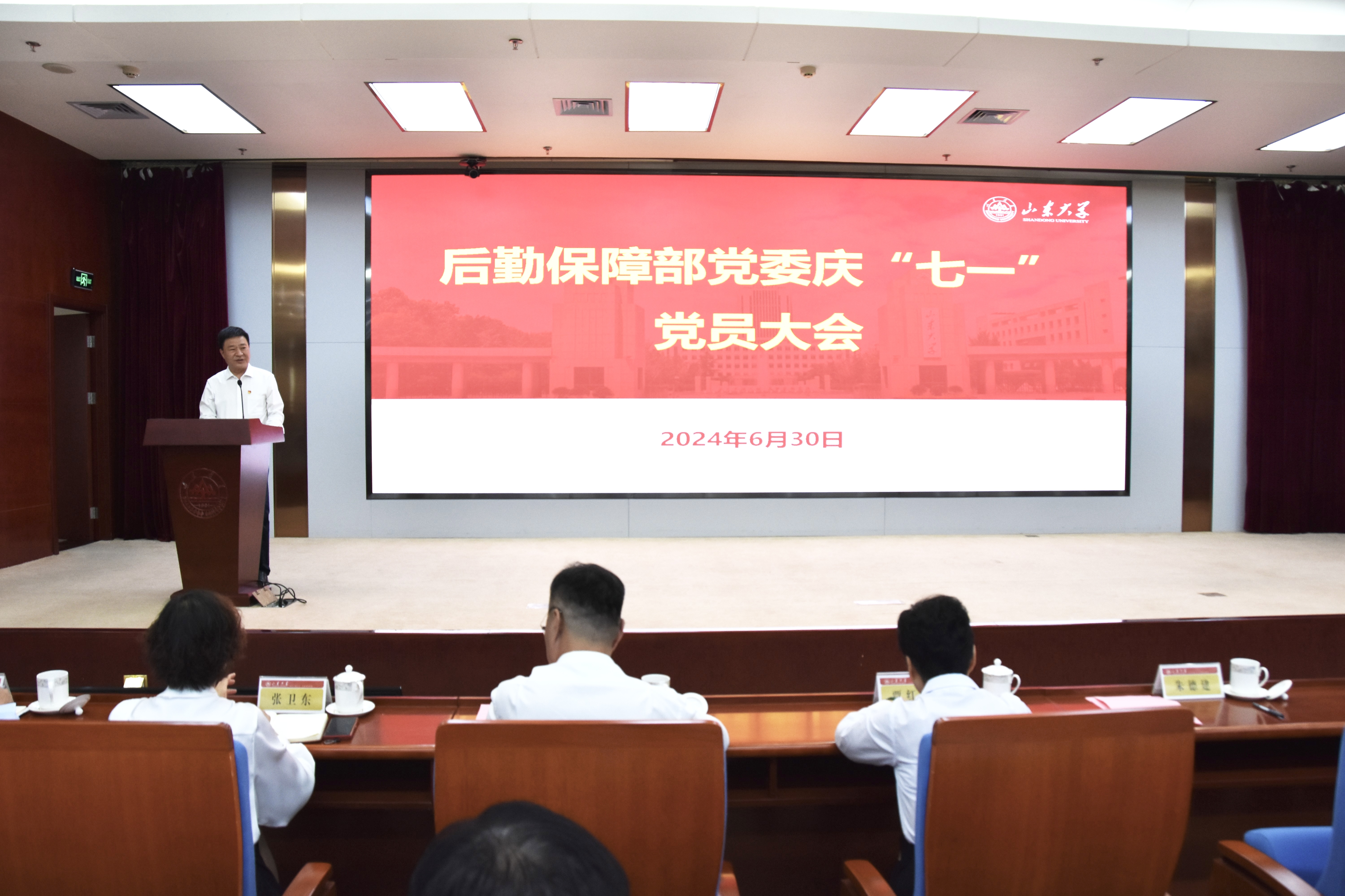 suncitygroup太阳集团网址