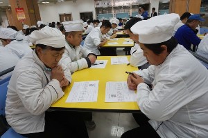 suncitygroup太阳集团网址