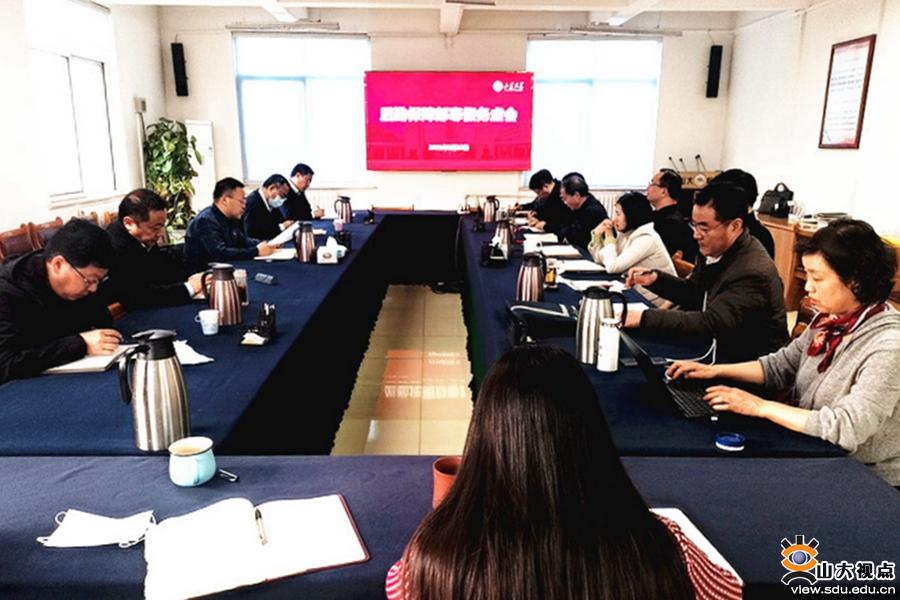 suncitygroup太阳集团网址