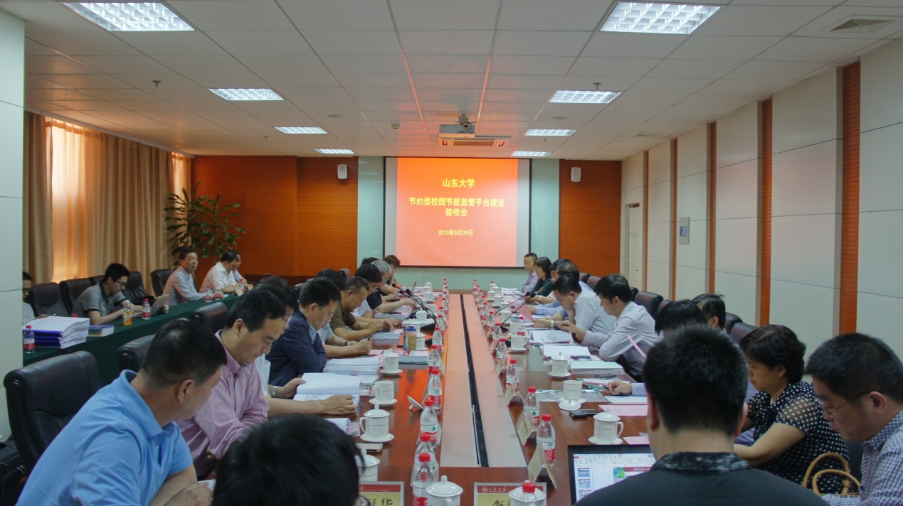 suncitygroup太阳集团网址