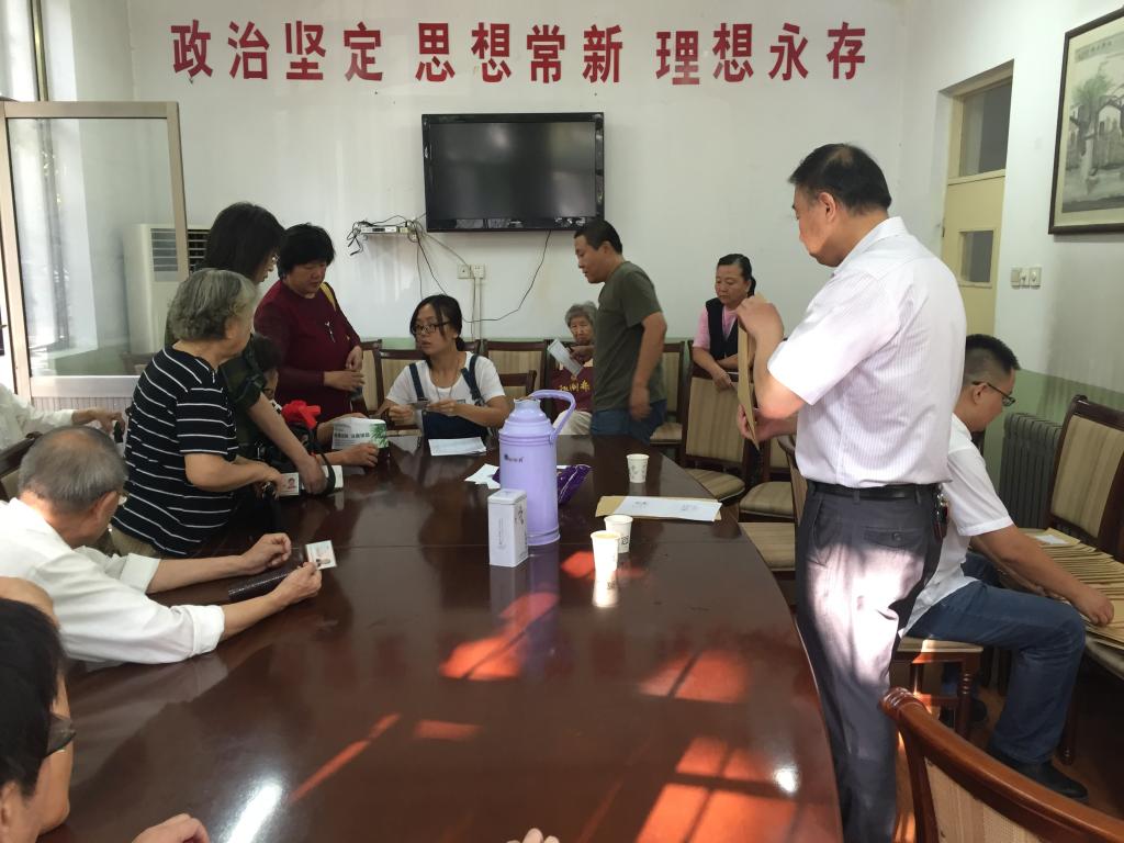 suncitygroup太阳集团网址