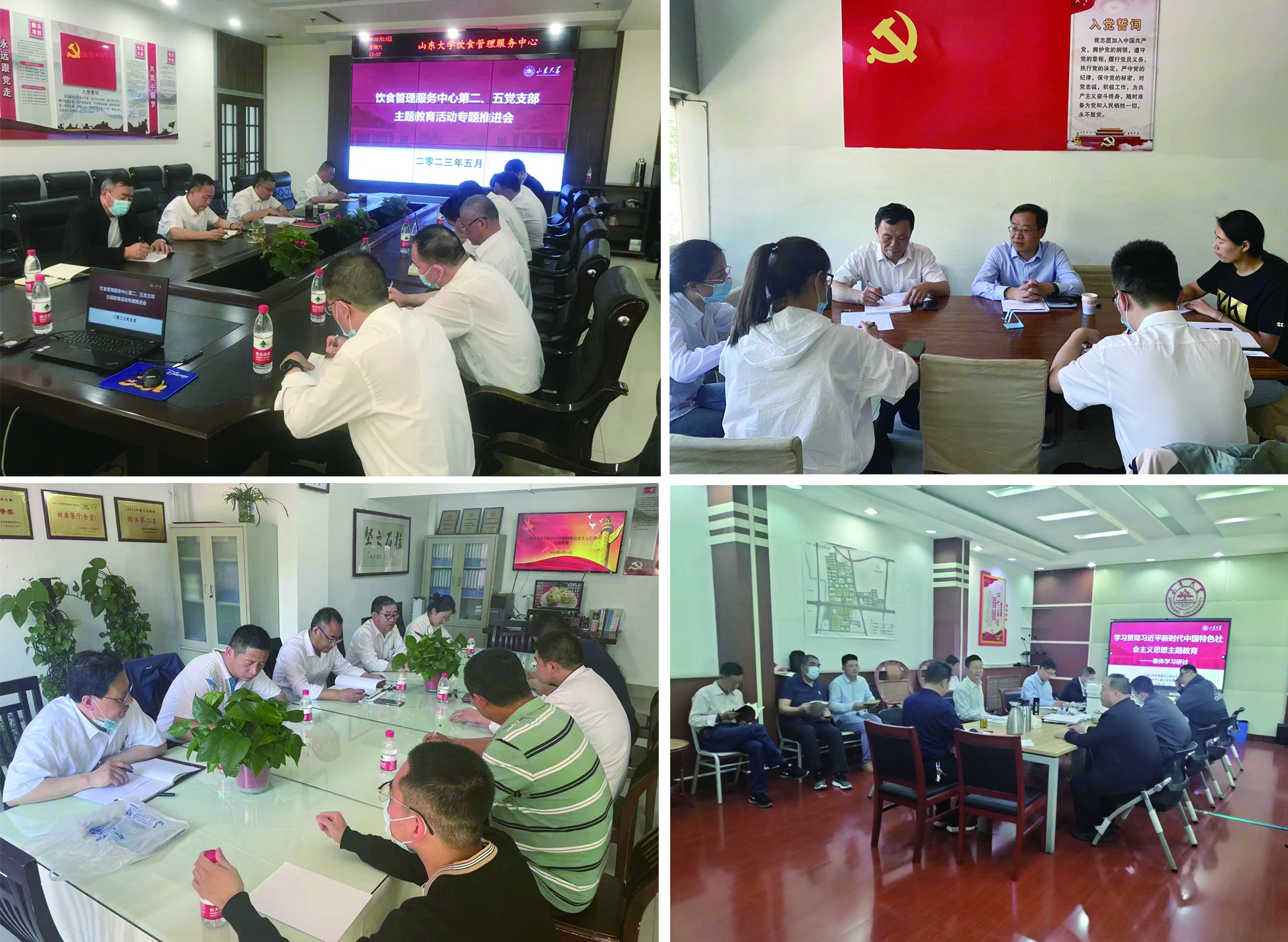 1684805246513036187.jpg suncitygroup太阳集团网址