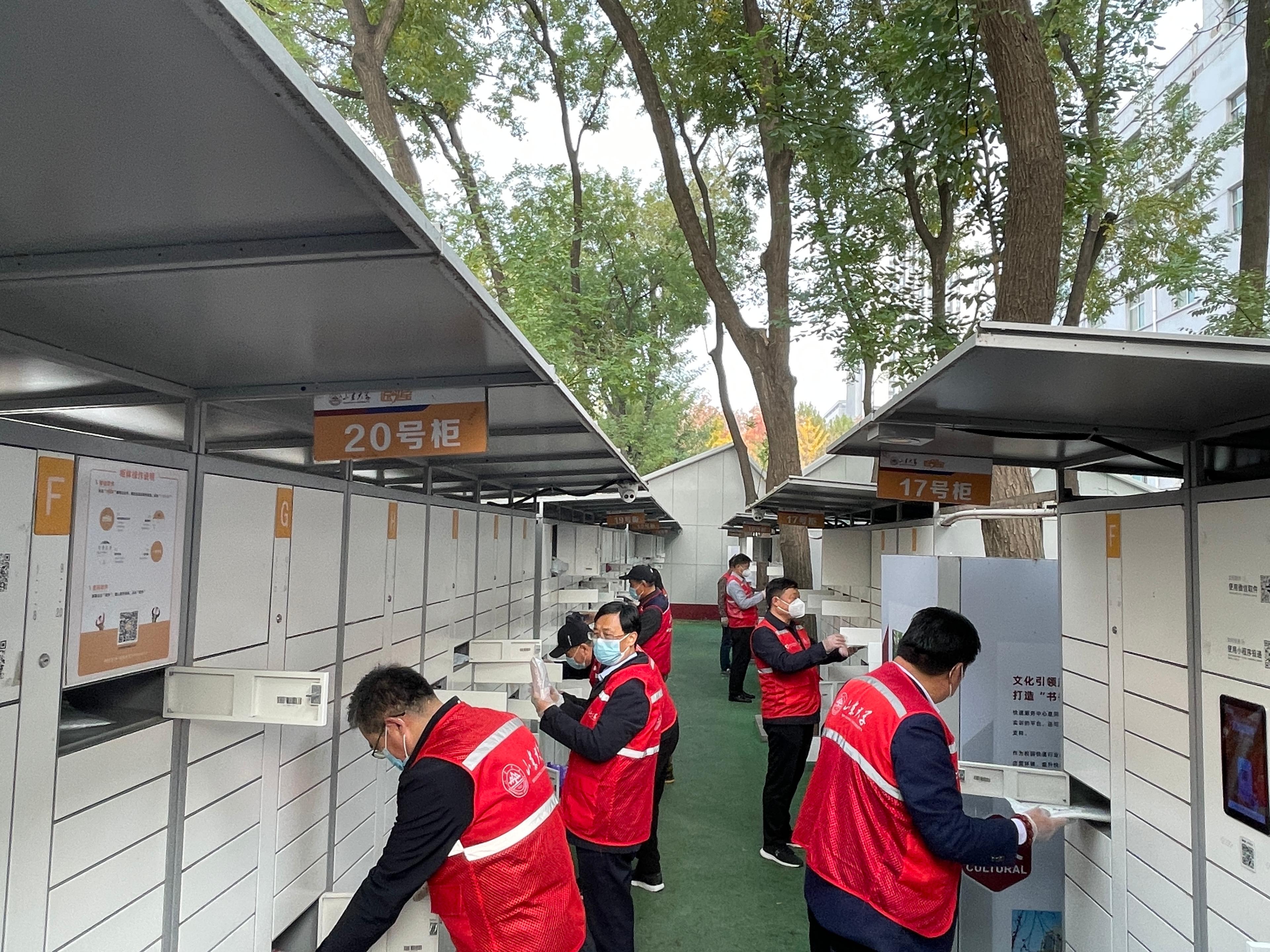 suncitygroup太阳集团网址