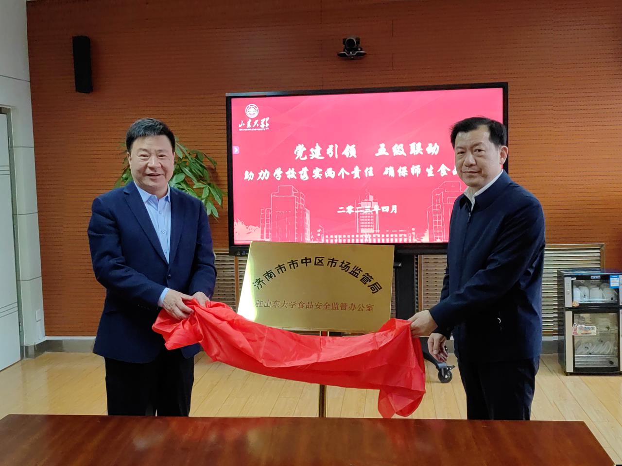 suncitygroup太阳集团网址