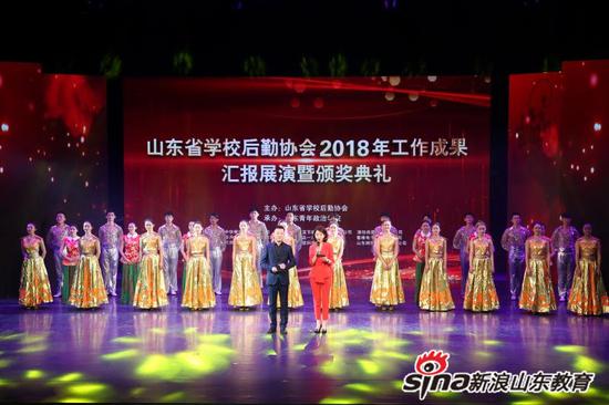 suncitygroup太阳集团网址