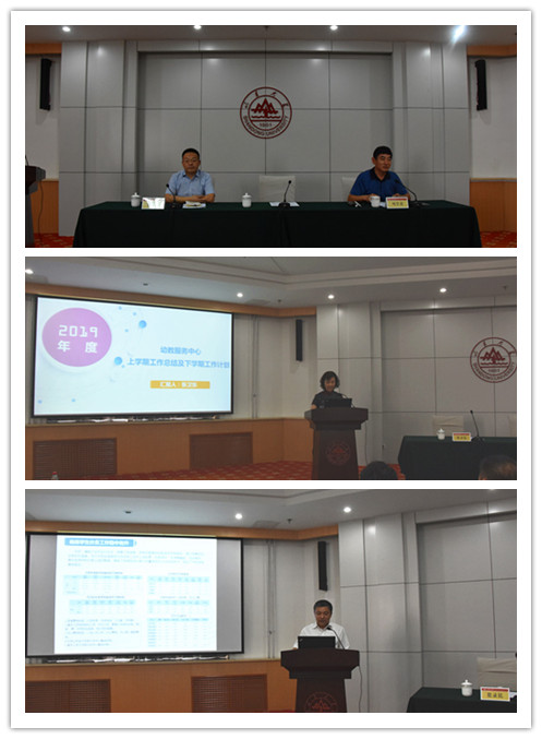 suncitygroup太阳集团网址