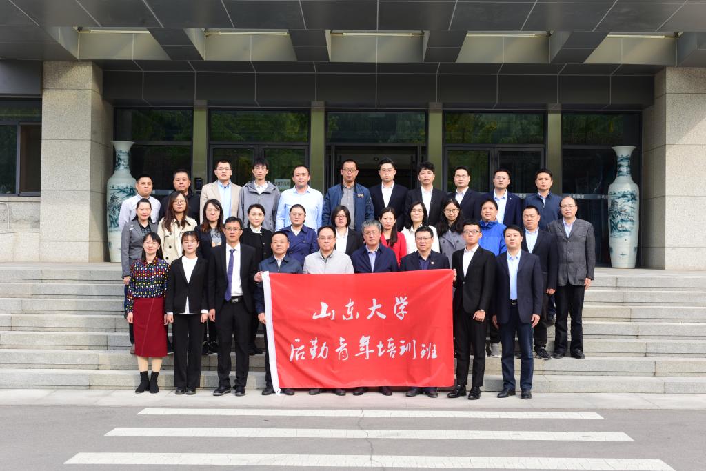 suncitygroup太阳集团网址
