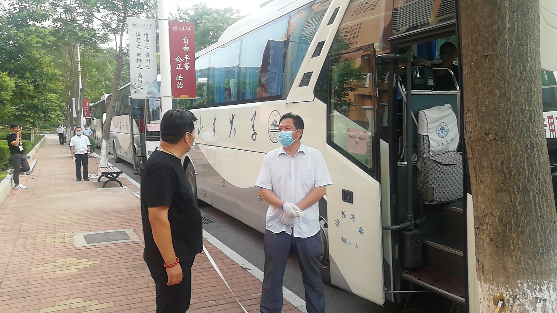 suncitygroup太阳集团网址