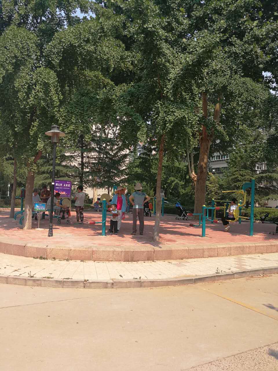 suncitygroup太阳集团网址