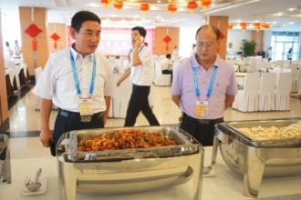 suncitygroup太阳集团网址