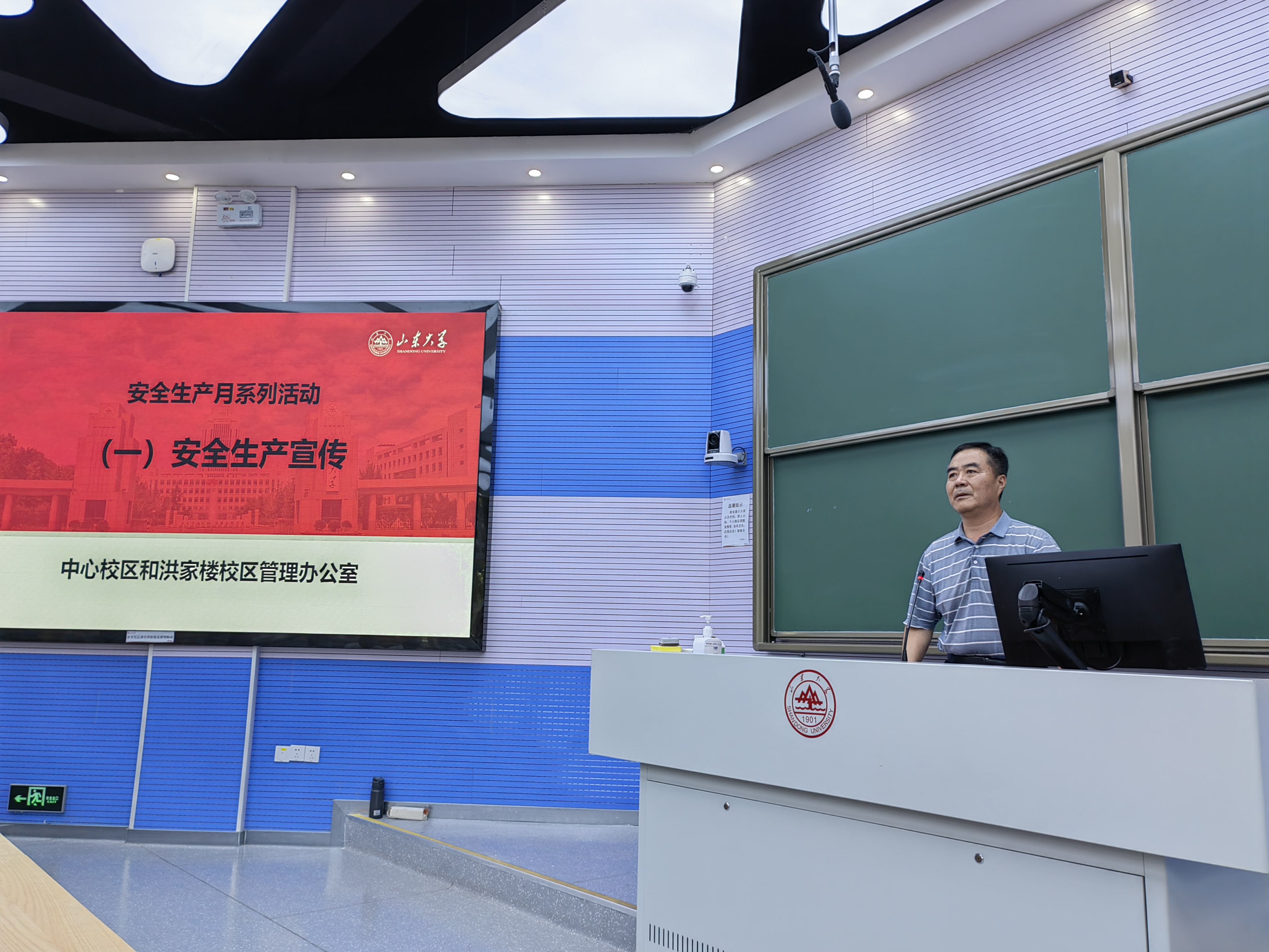 1686270431011065070.jpg suncitygroup太阳集团网址