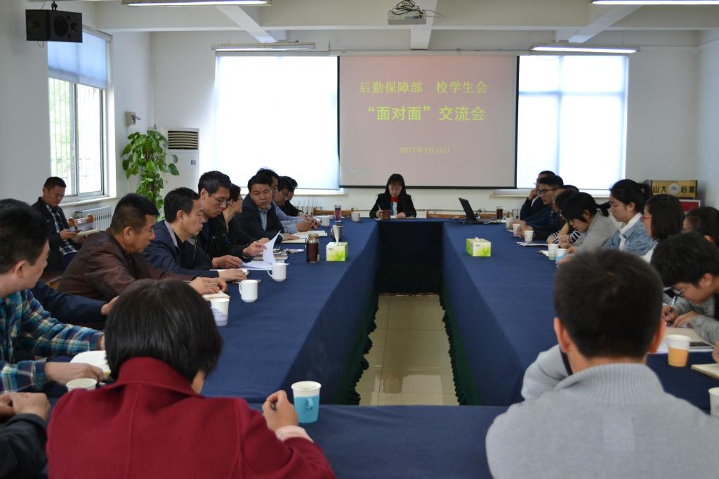 suncitygroup太阳集团网址