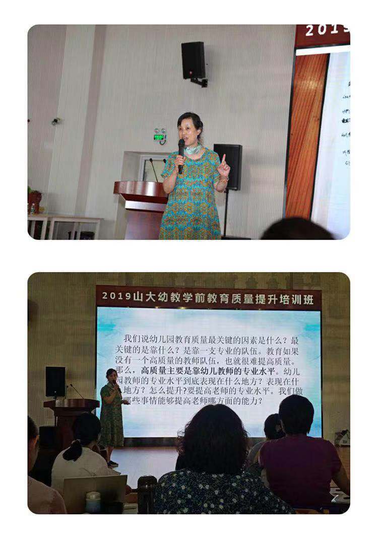 suncitygroup太阳集团网址