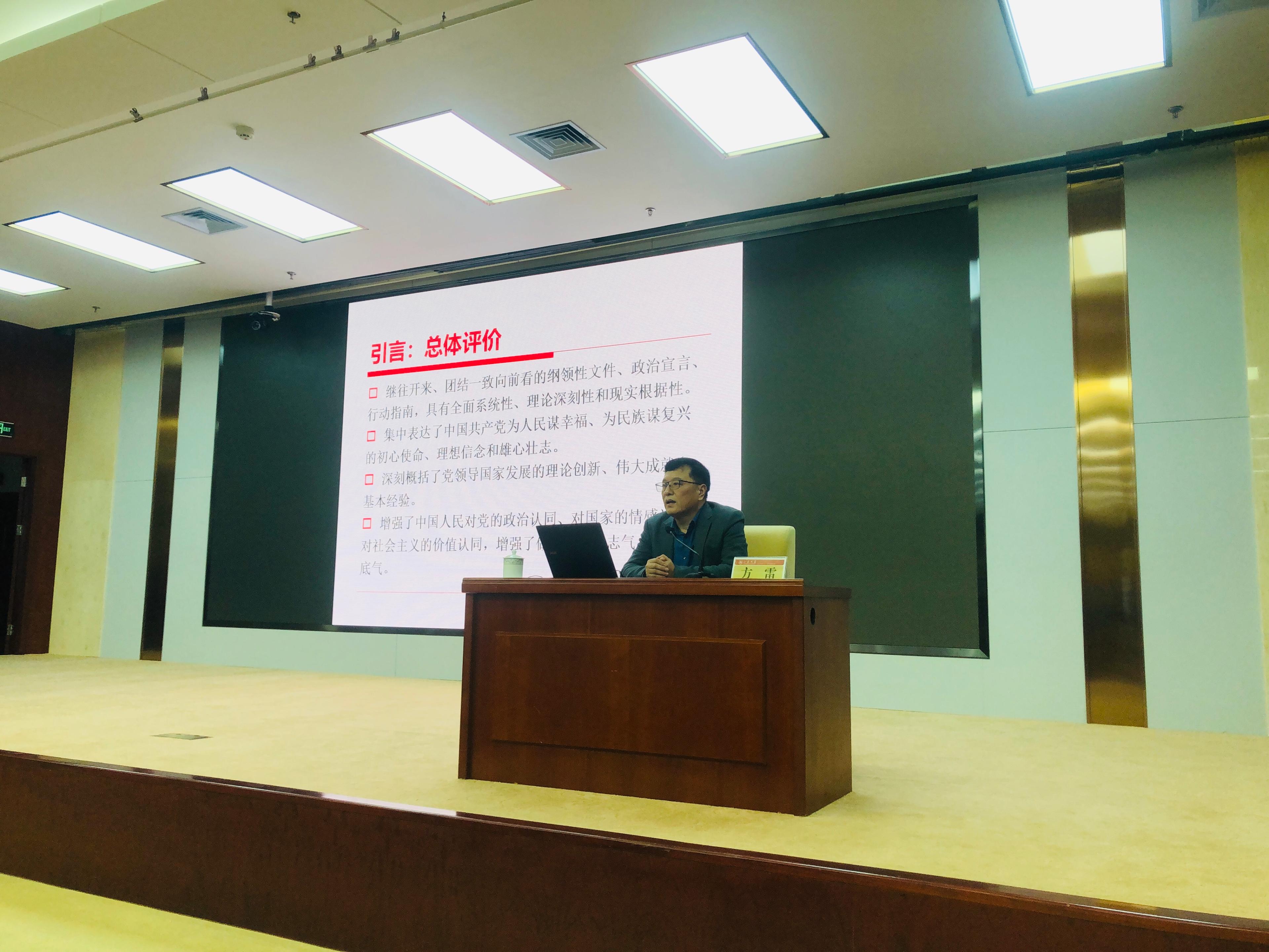suncitygroup太阳集团网址