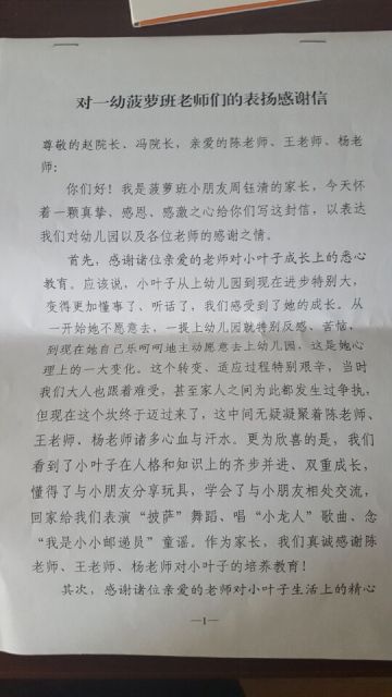 suncitygroup太阳集团网址