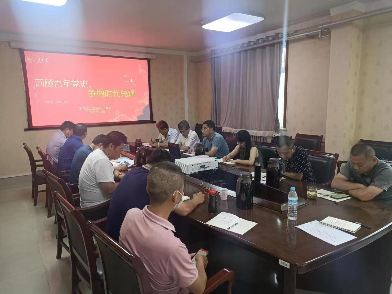 suncitygroup太阳集团网址