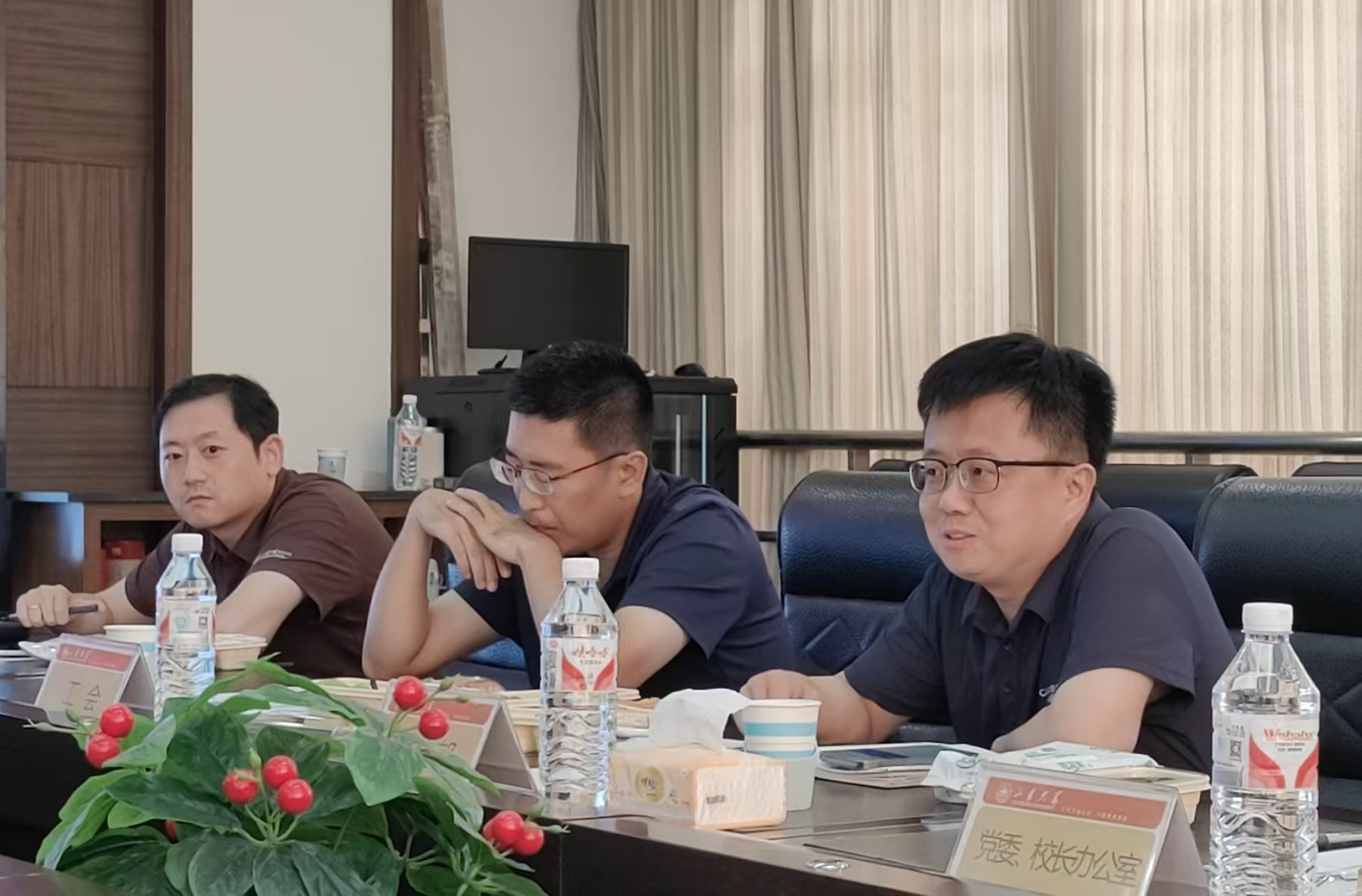suncitygroup太阳集团网址