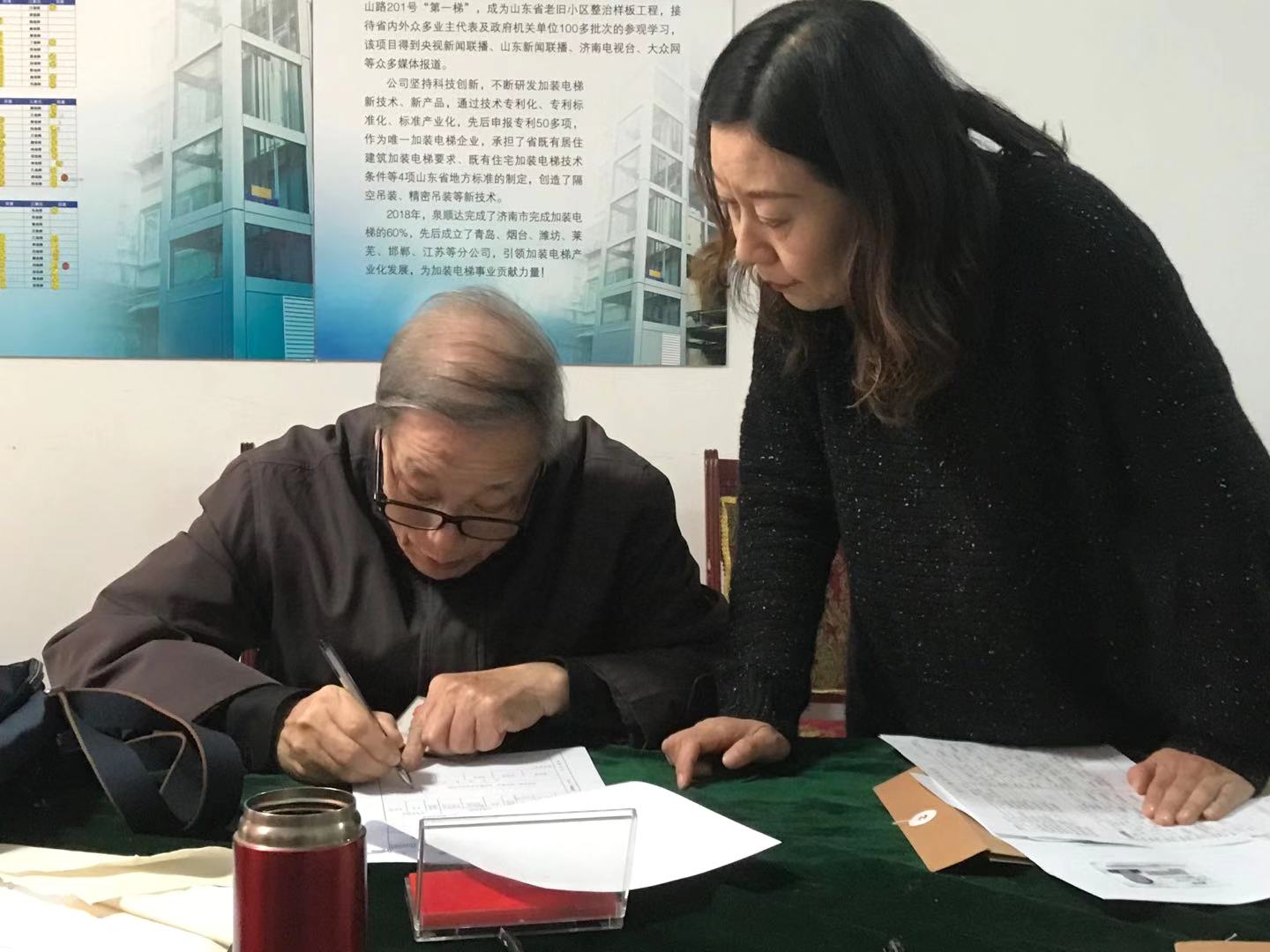 suncitygroup太阳集团网址