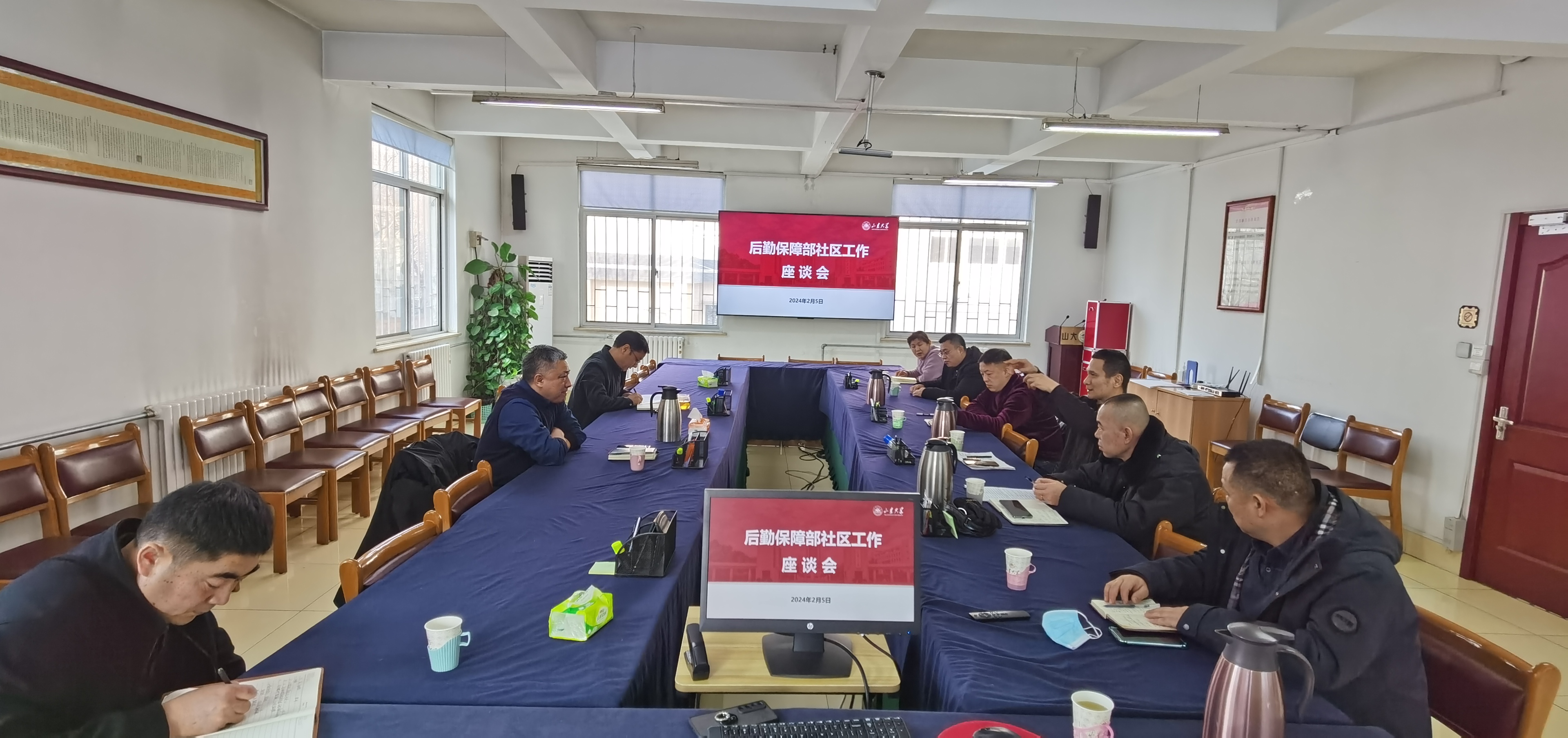 suncitygroup太阳集团网址