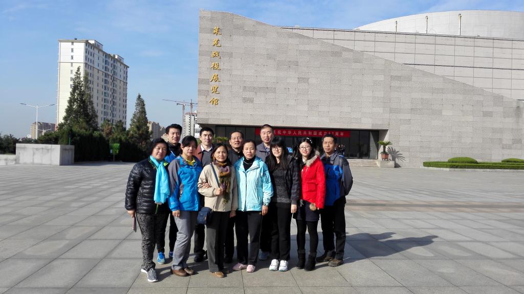 suncitygroup太阳集团网址