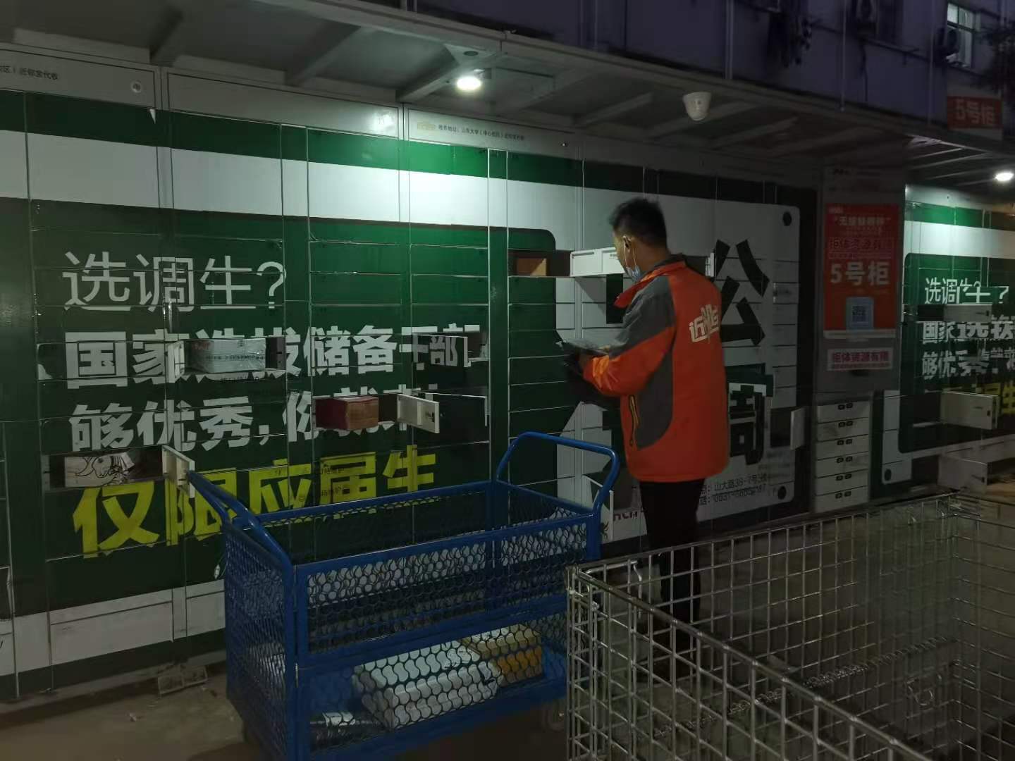 suncitygroup太阳集团网址