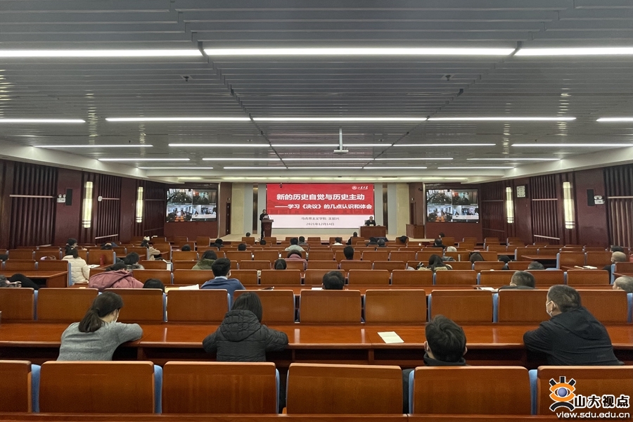 suncitygroup太阳集团网址