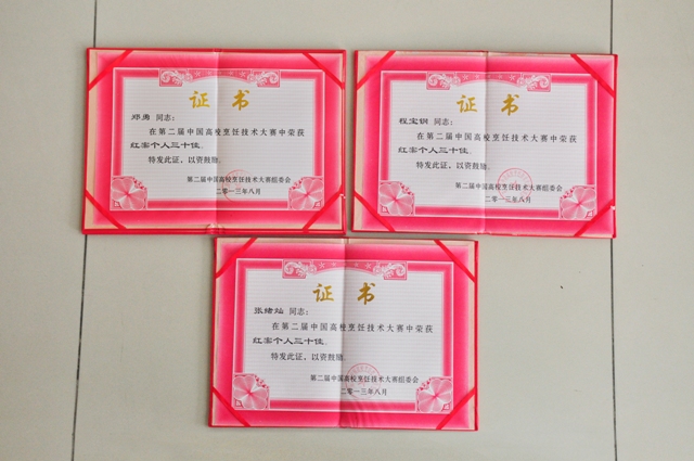 suncitygroup太阳集团网址