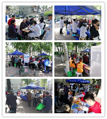suncitygroup太阳集团网址