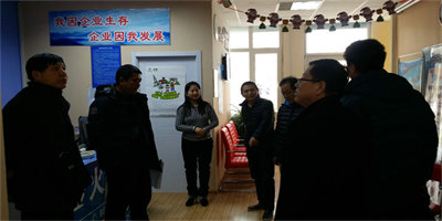 suncitygroup太阳集团网址