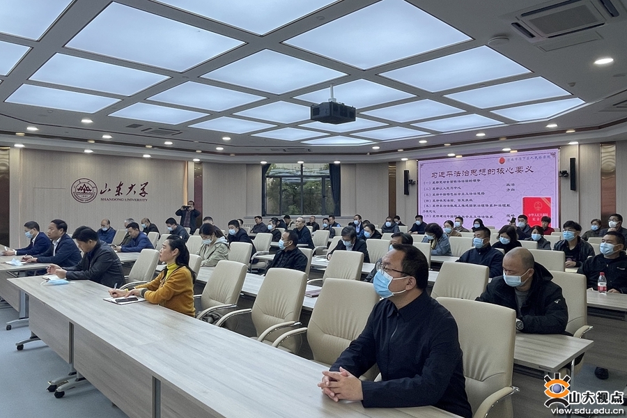 suncitygroup太阳集团网址