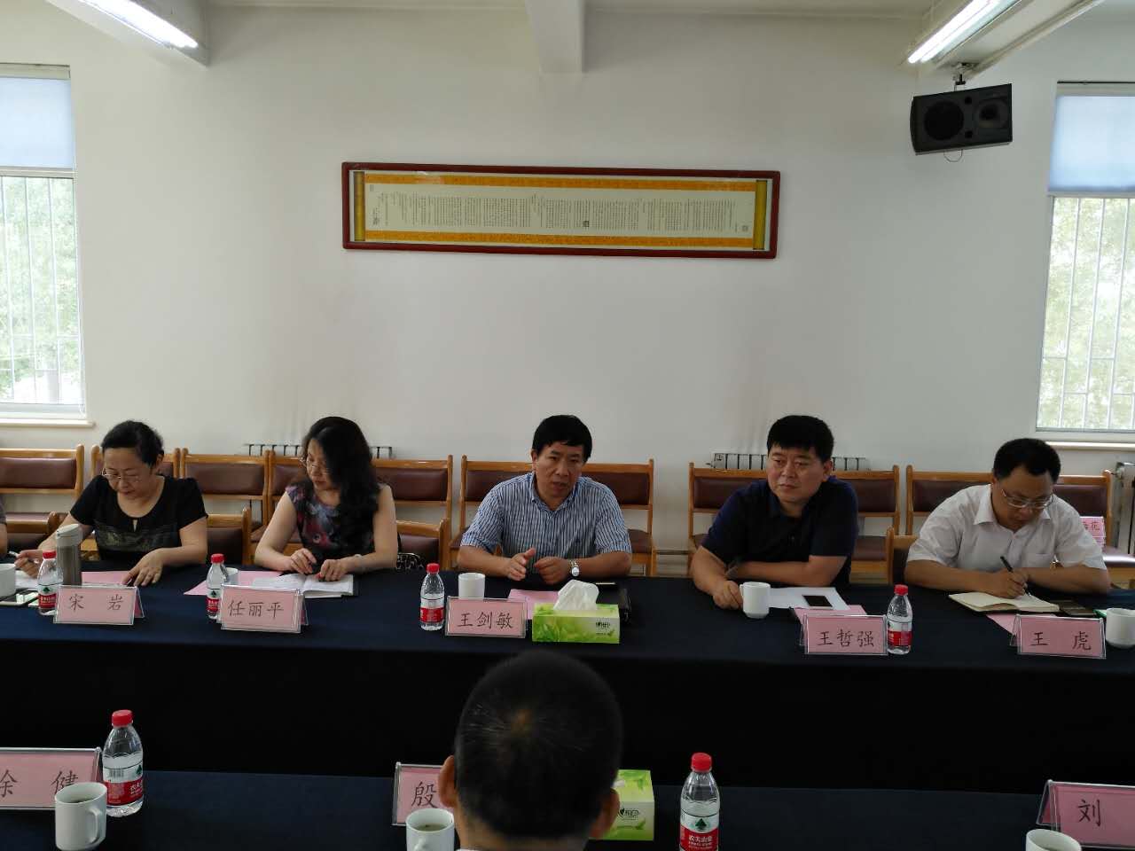 suncitygroup太阳集团网址