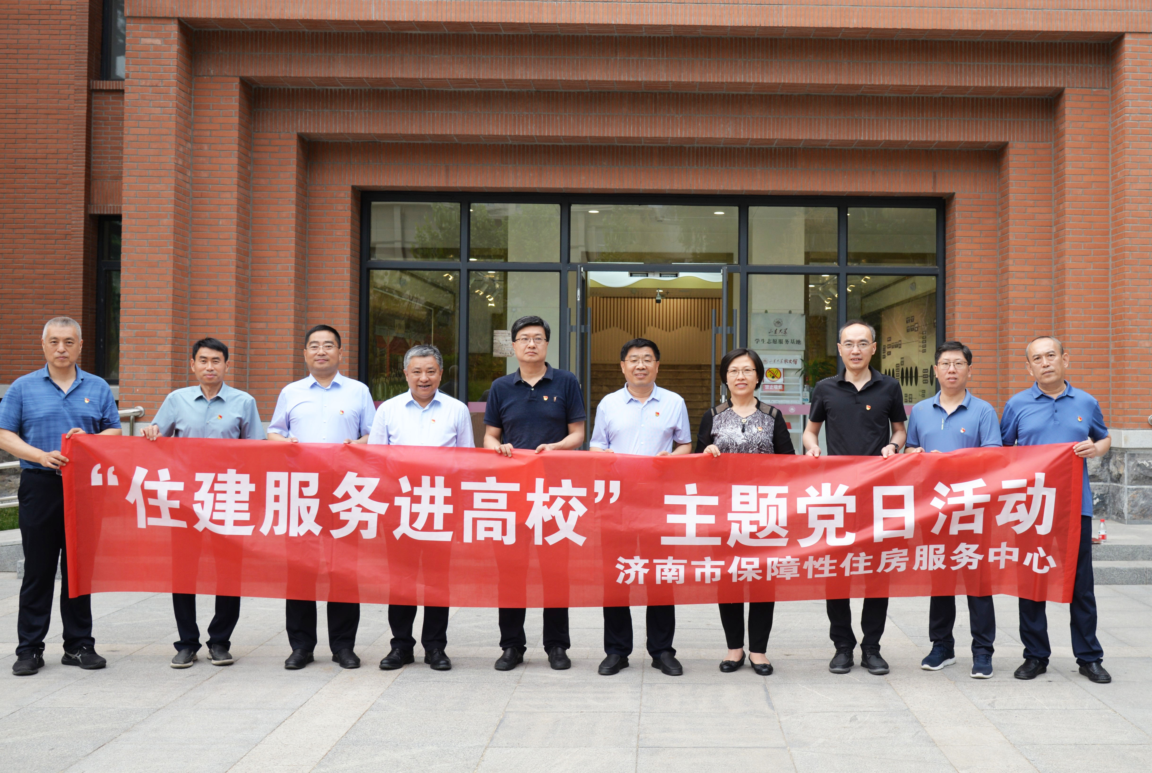 suncitygroup太阳集团网址